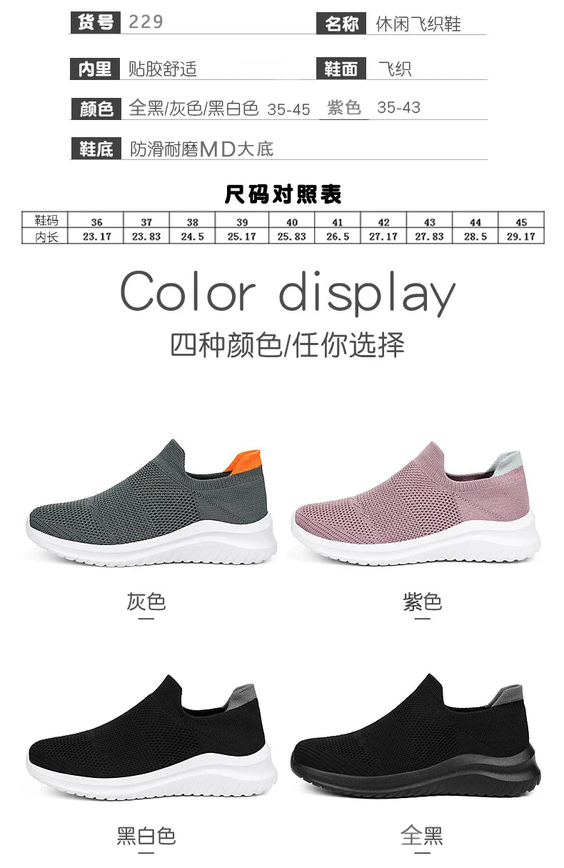 COMFYSTEP™ | 2023 Unisex High-Top Sneakers – Classic White Canvas, Durable & Comfortable, Sizes 35–44