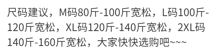 ZIP IT GOOD™ |NEW 2025 Casual Outwear Thick Double-Sided Jacket, Hooded Loose Zip Up Jacket, Perfect for Autumn/Winter