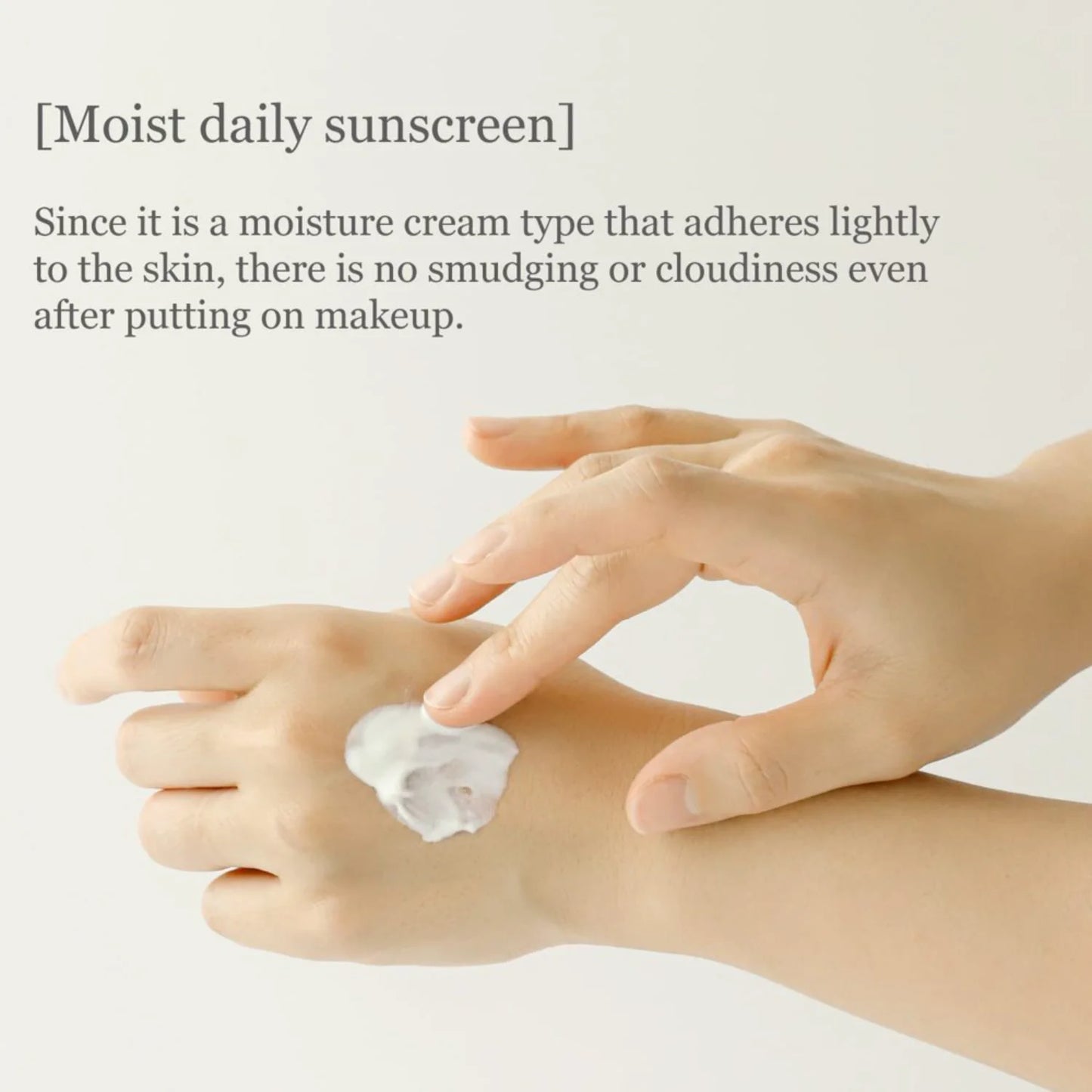 OXISUN ™Joseon Relief Sun Rice + Probiotics Sunscreen SPF 50+ PA+, 50ml (2-PACK)