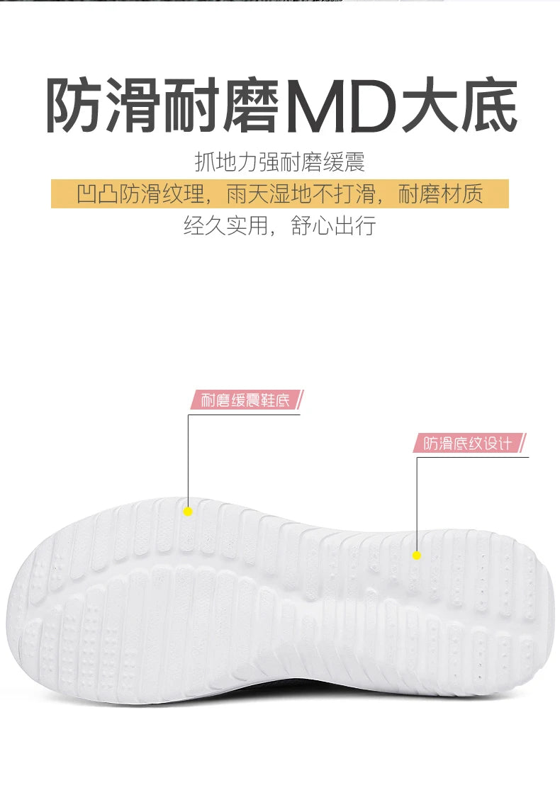 COMFYSTEP™ | 2023 Unisex High-Top Sneakers – Classic White Canvas, Durable & Comfortable, Sizes 35–44