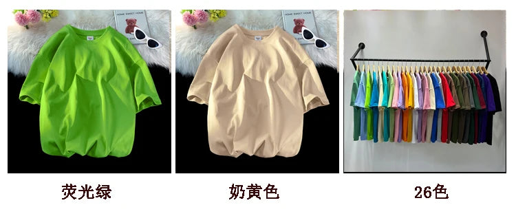 URBANEDGE™ Oversized Summer Short Sleeve Men's T Shirt New Fashion Solid Color Loose Fit O-Neck Casual Cotton Top Hip Hop Streetwear Baggy Tees Plus Size 5XL