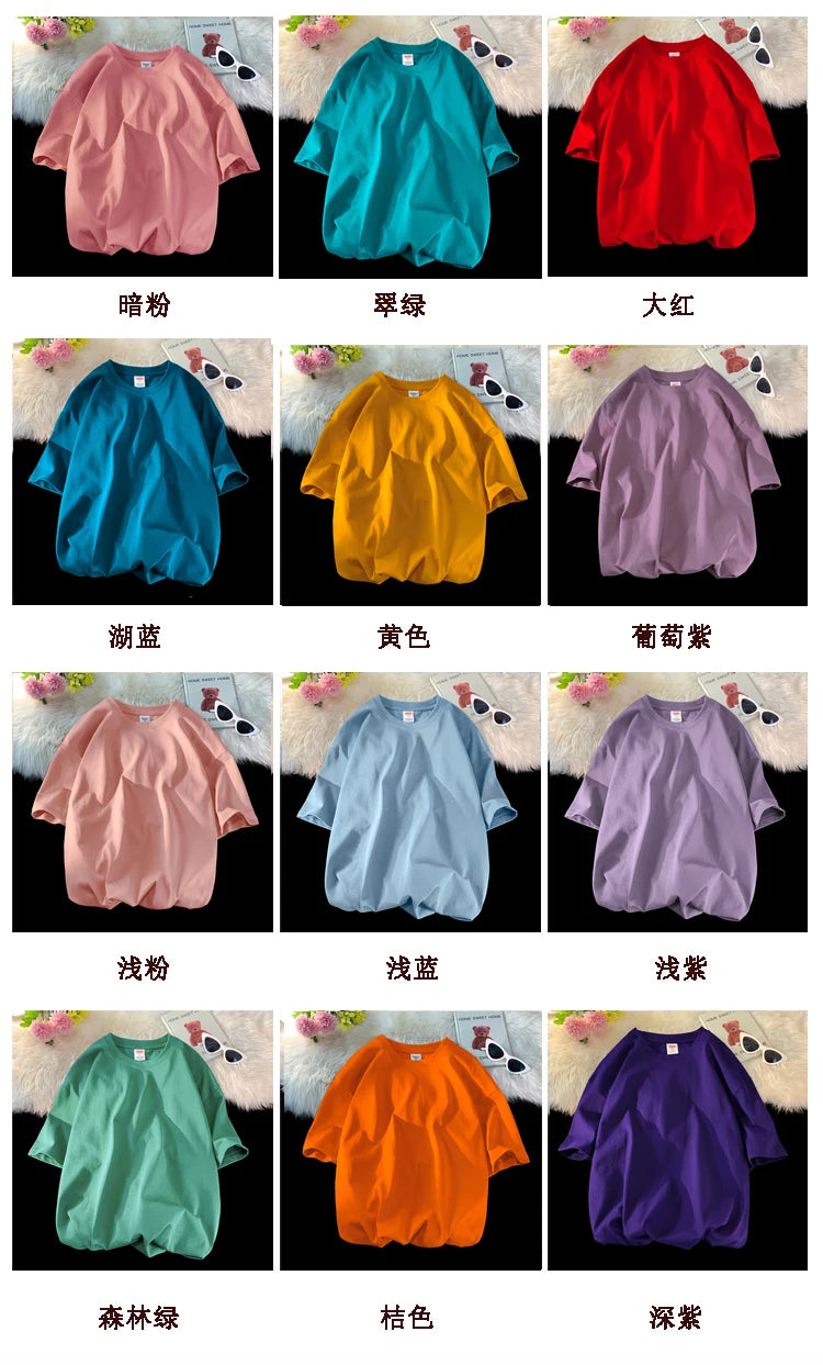 URBANEDGE™ Oversized Summer Short Sleeve Men's T Shirt New Fashion Solid Color Loose Fit O-Neck Casual Cotton Top Hip Hop Streetwear Baggy Tees Plus Size 5XL