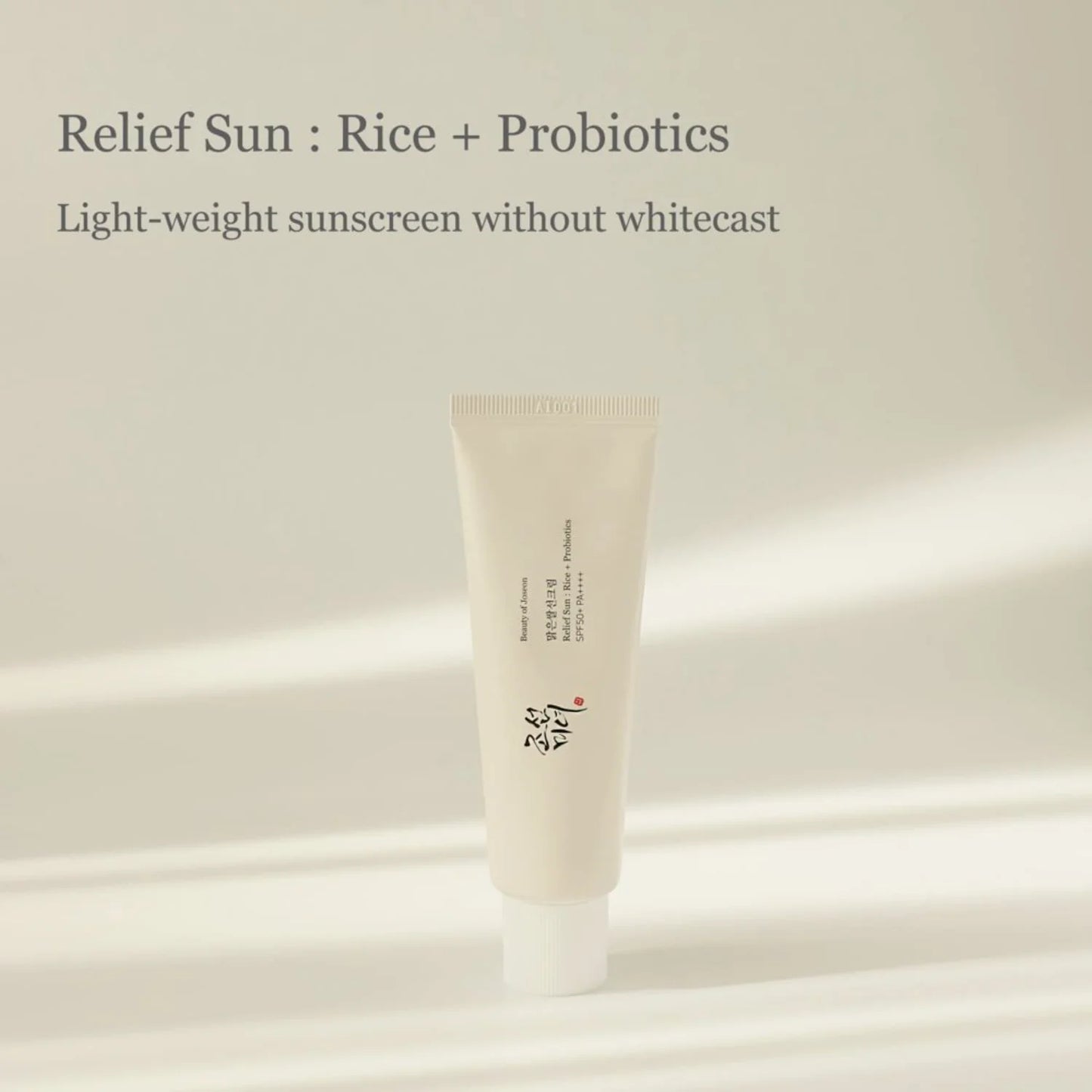 OXISUN ™Joseon Relief Sun Rice + Probiotics Sunscreen SPF 50+ PA+, 50ml (2-PACK)
