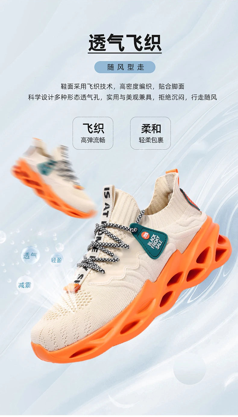 FOOTWEAR ™️Men's Sneakers Shoes for Men Autumn High Elastic Tenis Breathable Male Casual Sports Fitness Running Shoes Footwear