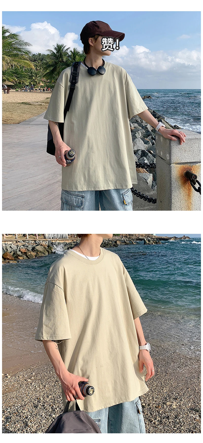 URBANEDGE™ Oversized Summer Short Sleeve Men's T Shirt New Fashion Solid Color Loose Fit O-Neck Casual Cotton Top Hip Hop Streetwear Baggy Tees Plus Size 5XL