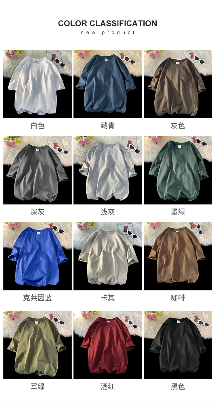 URBANEDGE™ Oversized Summer Short Sleeve Men's T Shirt New Fashion Solid Color Loose Fit O-Neck Casual Cotton Top Hip Hop Streetwear Baggy Tees Plus Size 5XL